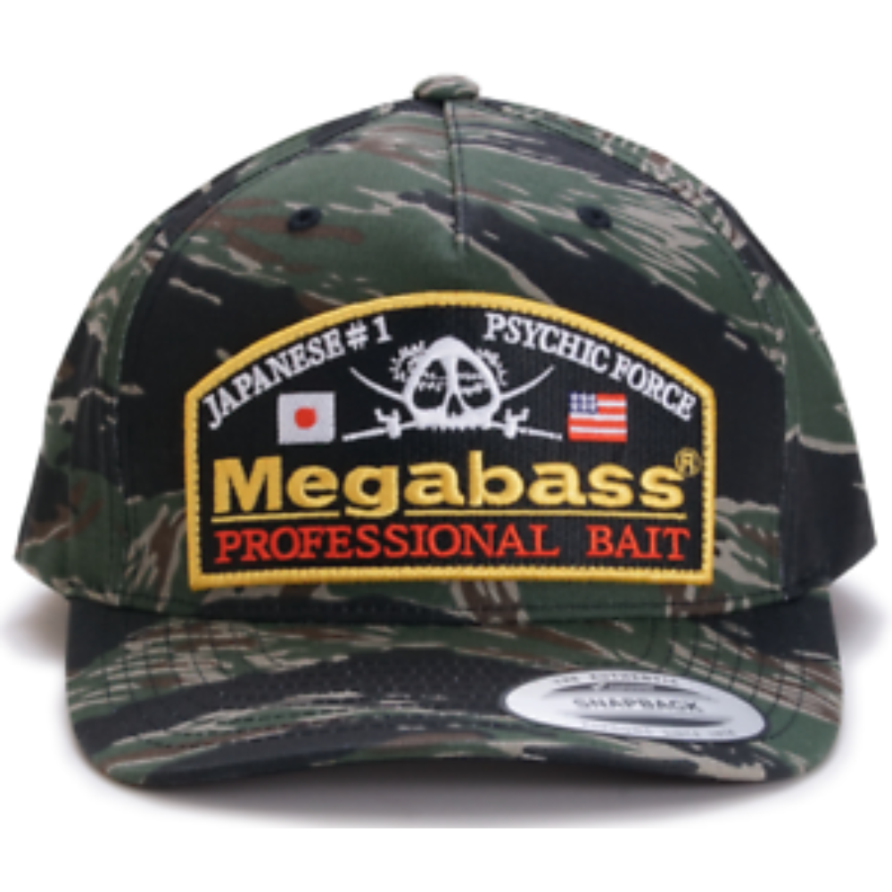 Megabass Psychic Camo Hat 4 Megabass Psychic Camo Hat - Image 2