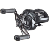 Daiwa Tatula Elite Casting Reel -fishing Sales daiwa tatula elite casting rods