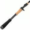 Shimano Expride Casting Rods -fishing Sales shimano expride casting rod
