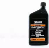 Yamaha Oil's & Lubricant's 7 Yamaha Oil's & Lubricant's - Image 5